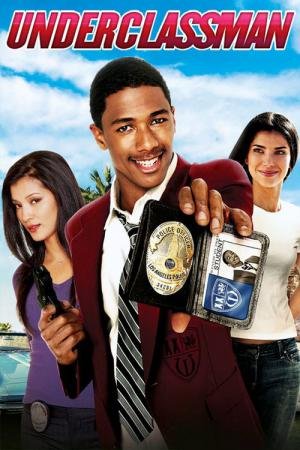Um Tira Acima da Média (2005)