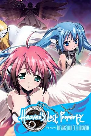 Sora no Otoshimono: Tokeijikake no Angeloid (2011)