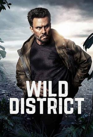 Distrito Selvagem (2018)