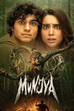Munjya - Formigas (2024)