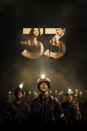 Os 33 (2015)