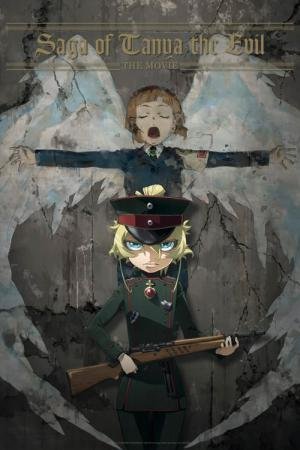 Saga of Tanya the Evil: O Filme (2019)