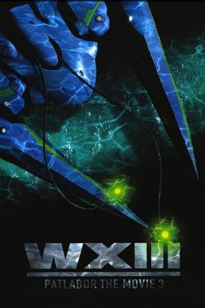 Patlabor 3 - WXIII (2001)