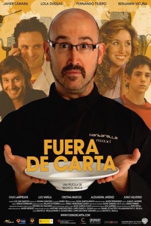 À moda da casa (2008)