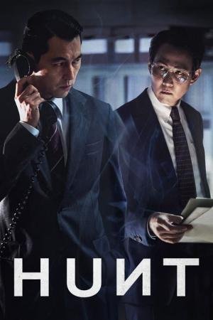 Operação Hunt (2022)