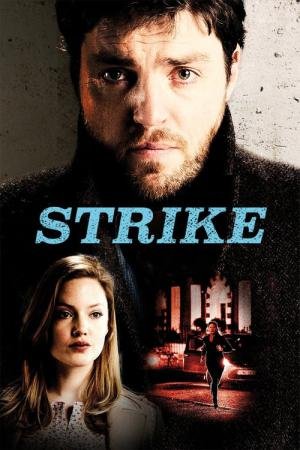 C. B. Strike (2017)