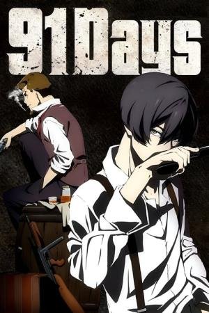 91 Days (2016)