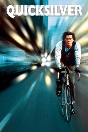 O Prazer de Ganhar (1986)