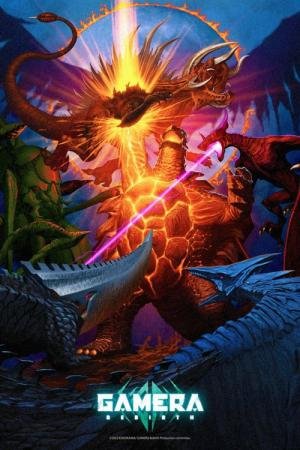 Gamera: O Renascimento (2023)