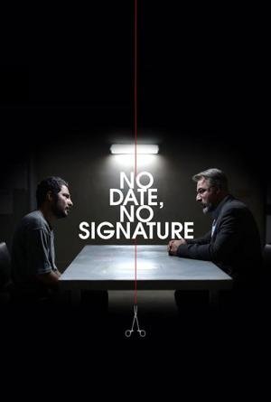 Sem Data, Sem Assinatura (2017)
