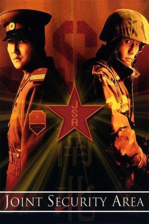 Zona de Risco (2000)