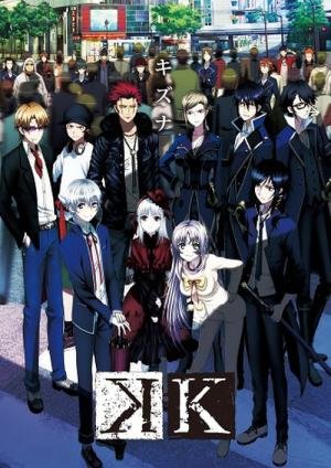 K-Project (2012)