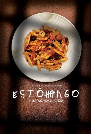 Estômago (2007)