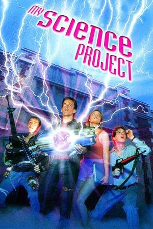 A Máquina do Outro Mundo (1985)