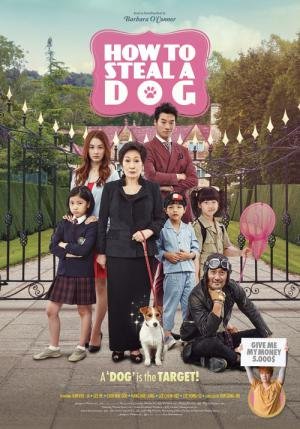 Como Roubar um Cão! (2014)