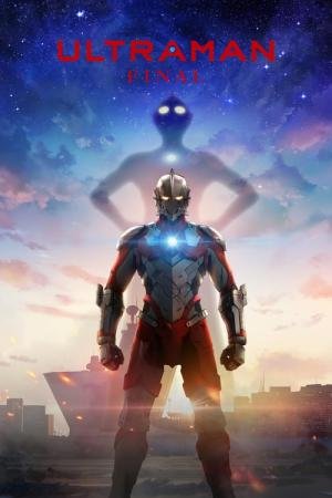 ULTRAMAN (2019)