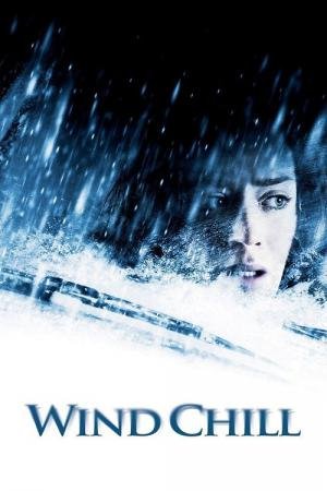 Estrada Maldita (2007)