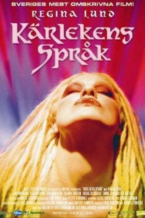 Language of Love 2000 (2004)
