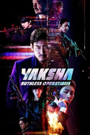 Yaksha: Operação Implacável (2022)