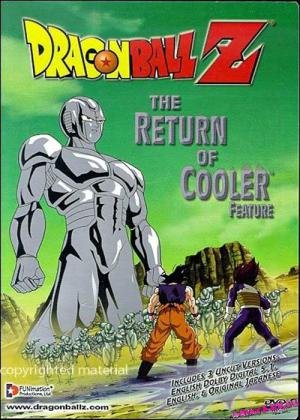Dragon Ball Z: O Retorno de Cooler (1992)