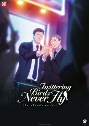 Saezuru Tori wa Habatakanai: The Clouds Gather (2020)