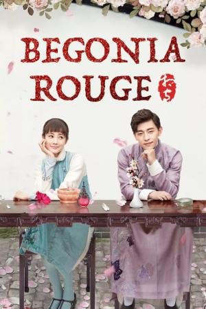Begônia Rouge (2019)