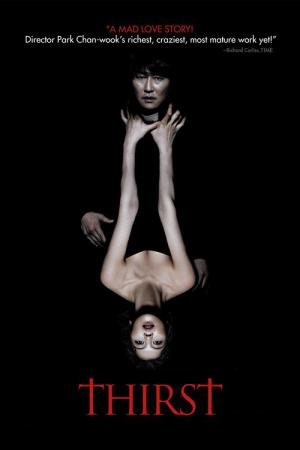 Sede de Sangue (2009)