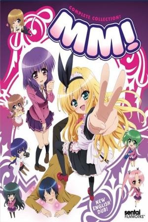MM! (2010)