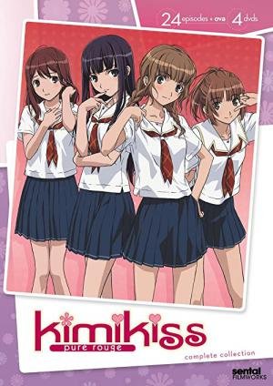 KimiKiss Pure Rouge (2007)
