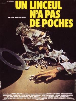 Os escândalos da cidade (1974)