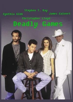 Combate Mortal (1995)
