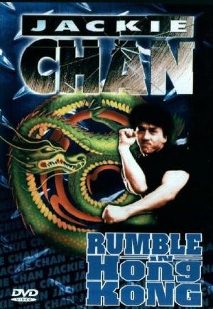 Um Bandido Em Hong Kong (1973)