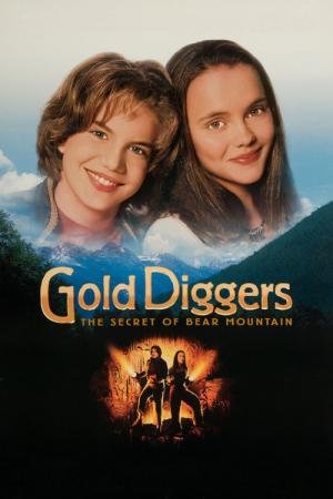 Caçadoras de Aventuras (1995)