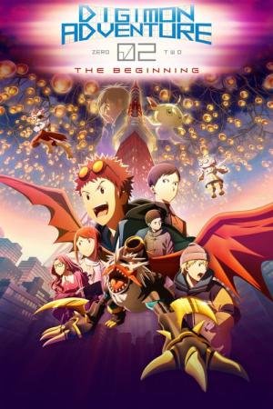 Digimon Adventure 02: O Início (2023)