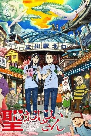 Saint☆Oniisan (2012)