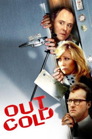Um Crime Divertido (1989)