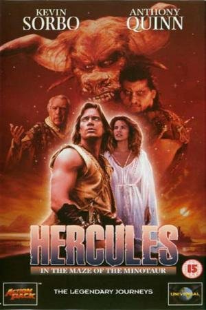 Hércules no Labirinto (1994)