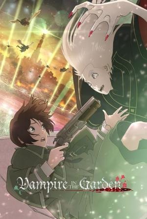 Vampiro no Jardim (2022)