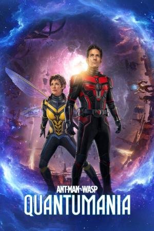 Homem-Formiga e a Vespa: Quantumania (2023)