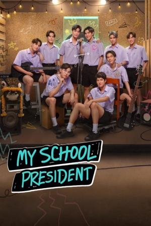 O Presidente da Minha Escola (2022)