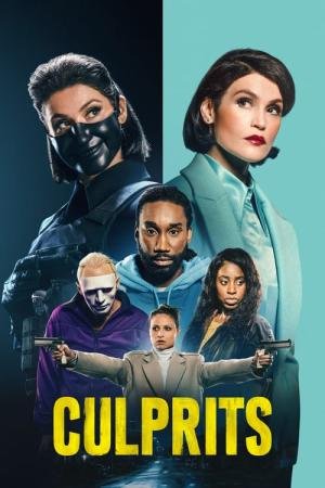 Criminosos (2023)