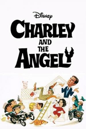 Um Anjo da Guarda Muito Especial (1973)
