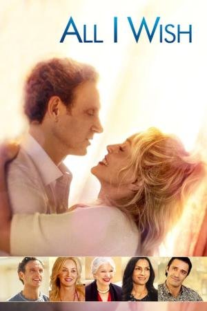 O Melhor Presente é o Amor (2017)