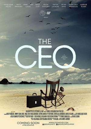 Os Cinco CEOs (2016)