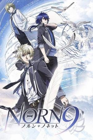 Norn9: Norn+Nonet (2016)