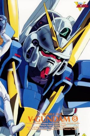 Mobile Suit Victory Gundam (1993)
