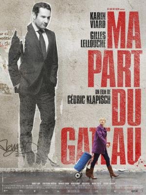 A Minha Fatia do Bolo (2011)