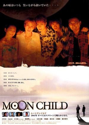 Filho da Noite (2003)