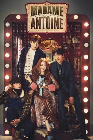 Madame Antoine (2016)