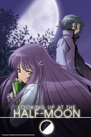 Hanbun no Tsuki ga Noboru Sora (2006)